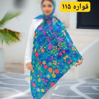 روسری نخی اسپان منگوله دار کد 26111