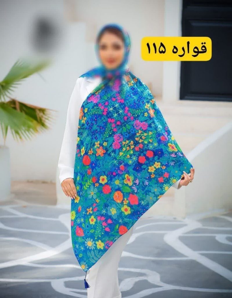 روسری نخی اسپان منگوله دار کد 26111 - Image 1