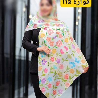 روسری نخی اسپان منگوله دار کد 26114