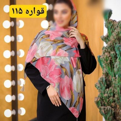 روسری نخی اسپان منگوله دار کد 26132