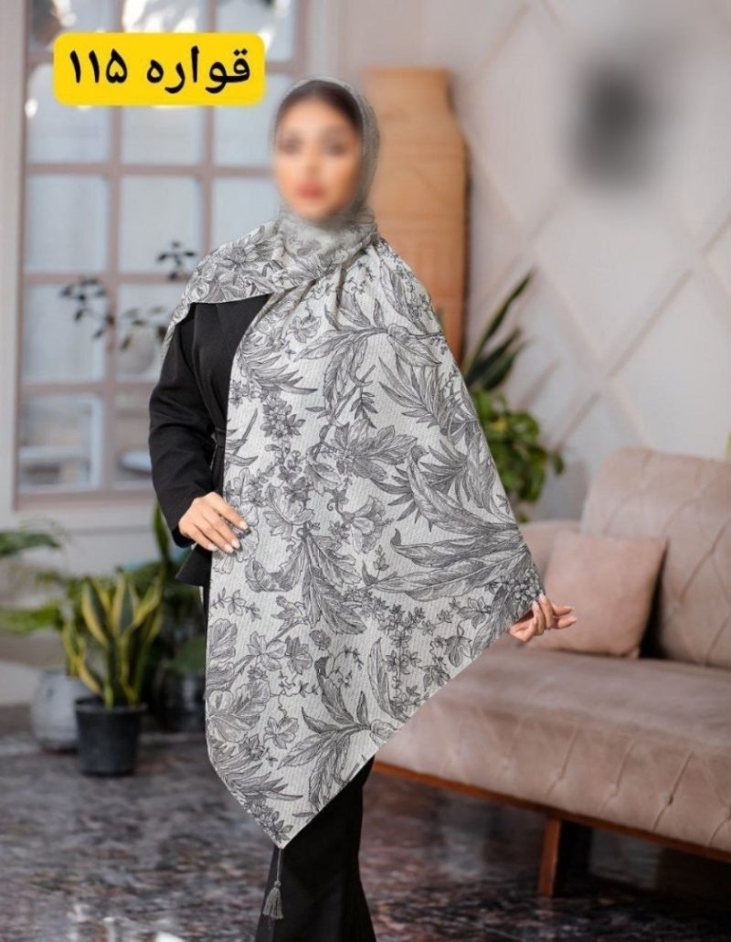 روسری نخی اسپان منگوله دار کد 26133 - Image 1