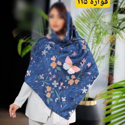 روسری نخی اسپان منگوله دار کد 26135