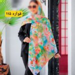 روسری نخی اسپان منگوله دار کد 26136
