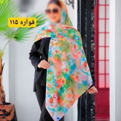 روسری نخی اسپان منگوله دار کد 26136