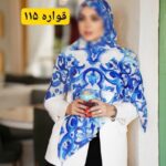 روسری نخی اسپان منگوله دار کد 26137
