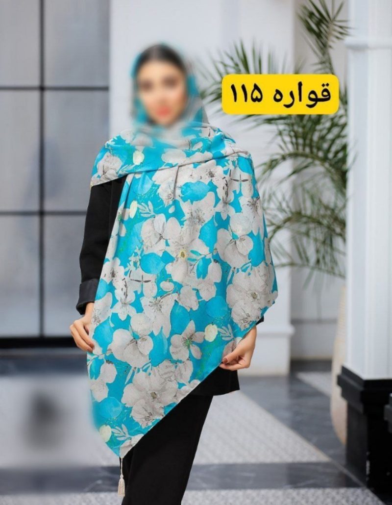 روسری نخی اسپان منگوله دار کد 26139 - Image 1