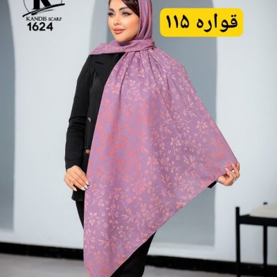روسری نخی اسپان منگوله دار کد 26179