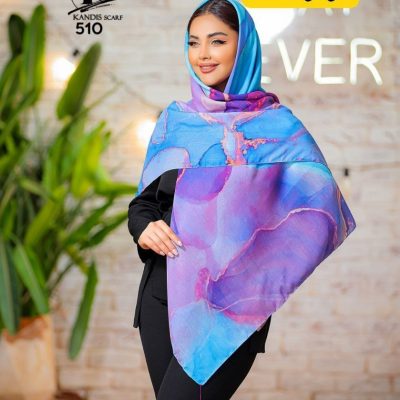 روسری نخی اسپان منگوله دار کد 26187
