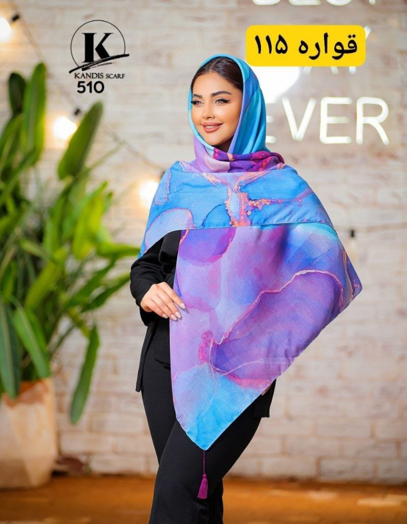 روسری نخی اسپان منگوله دار کد 26187 - Image 1