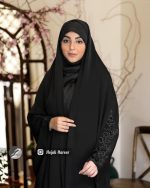 چادر مشکی دانشجویی گلدوزی شده کد 3242 - Image 2