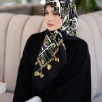 روسری رنگی طرح دار کد 2895
