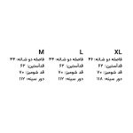 شومیز کد 13108 - Image 2