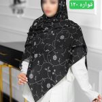 روسری رنگی طرح دار کد 6761
