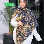 روسری رنگی طرح دار کد 6765
