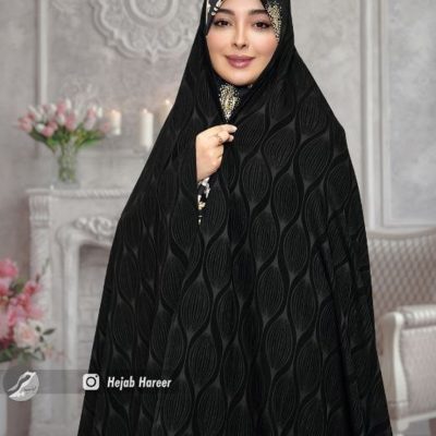 چادر مشکی طرح دار کره ای کد 9410