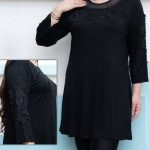 تونیک نخ ویسکوز کد 9556