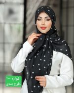روسری رنگی طرح دار دخترانه کد 9605 - Image 9
