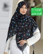 روسری رنگی طرح دار دخترانه کد 9605 - Image 11