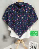روسری رنگی طرح دار دخترانه کد 9605 - Image 2