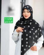 روسری رنگی طرح دار دخترانه کد 9605 - Image 3