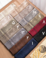 روسری رنگی طرح دار کد 10726