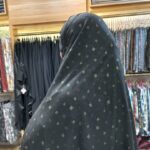 چادر رنگی امباس کد 16003