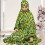 چادر نماز کیسه ای کد 16507