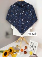 روسری رنگی طرح دار کد 17280 - Image 5