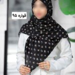روسری رنگی طرح دار کد 17280