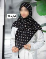 روسری رنگی طرح دار کد 17280