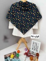 روسری رنگی طرح دار کد 17280 - Image 9