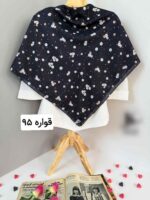 روسری رنگی طرح دار کد 17280 - Image 10