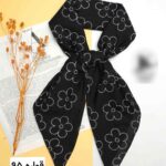 روسری رنگی طرح دار کد 17281