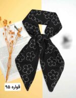 روسری رنگی طرح دار کد 17281