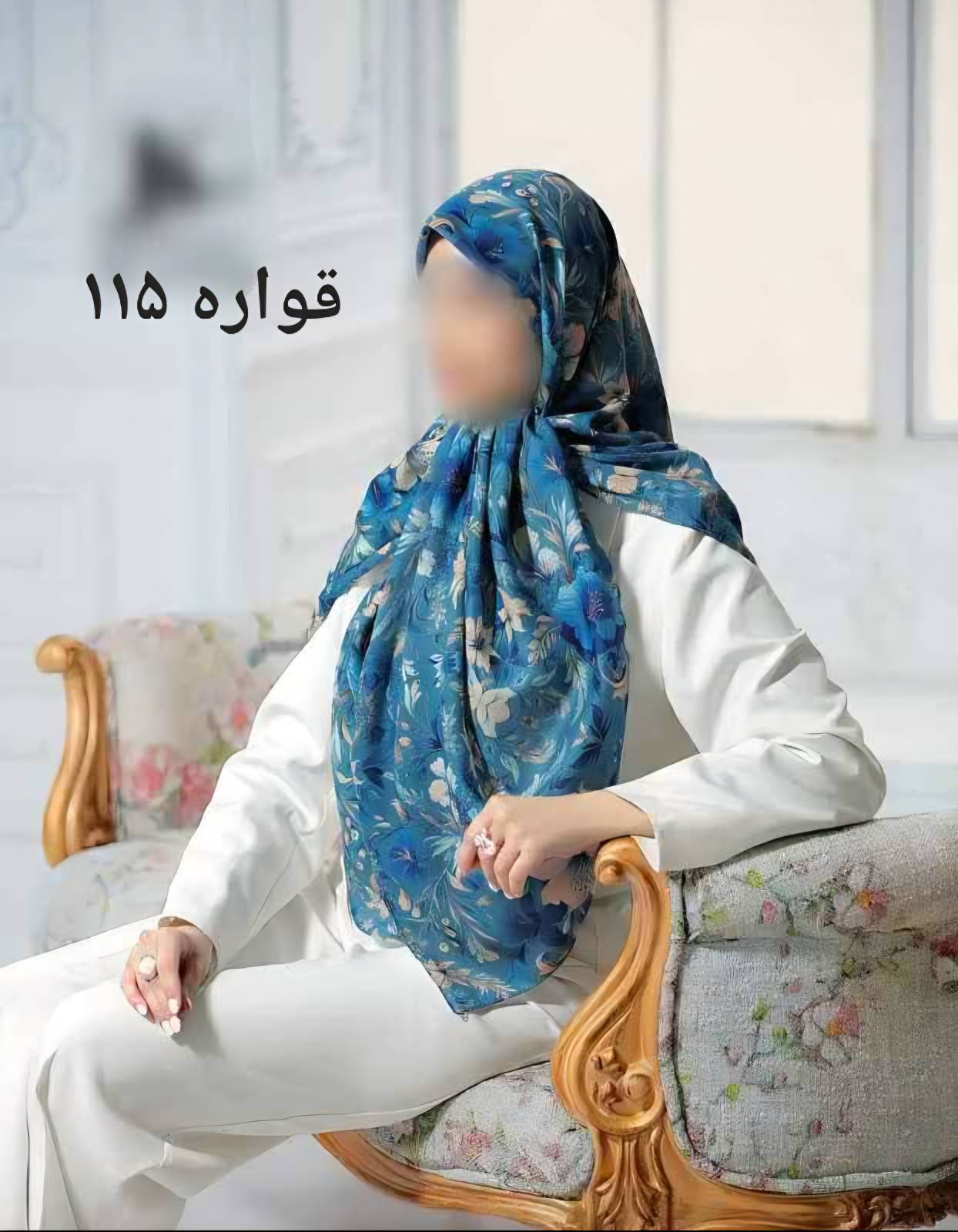 16401 روسری رنگی طرح دار کد 17526 - Image 1