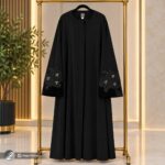 عبا جواهردوزی یاس کد 17539